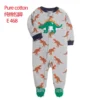 barboteuse bébé confortable