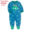 barboteuse bébé fille hiver